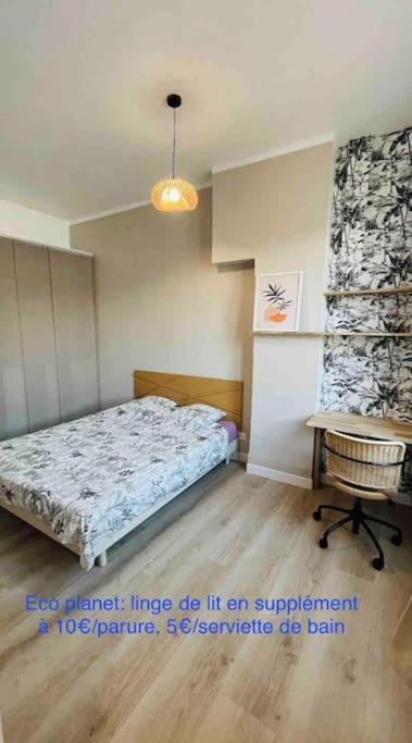 Appartement Renove Proche Du Parc De La Tete D'Or Villeurbanne Extérieur photo